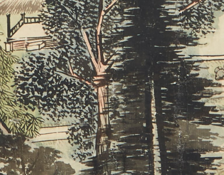 Corée. Le Royaume des lettrés 1600-1900