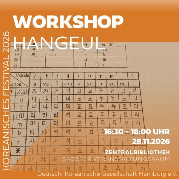 Koreanisches Festival 2026: Hangeul Workshop