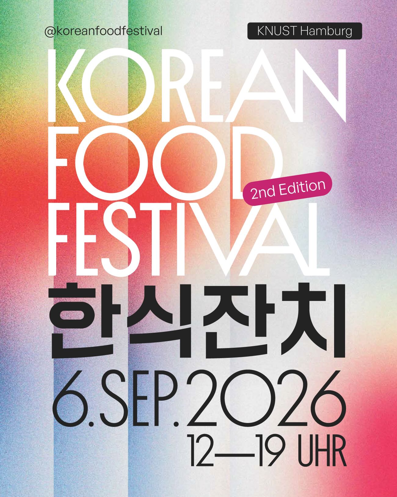 Korean Food Festival (Knust Hamburg)