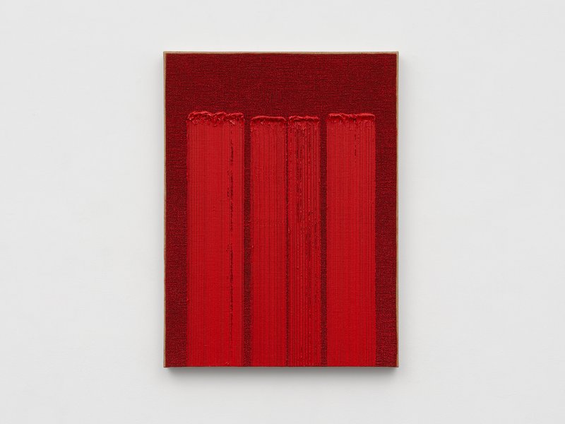 Ha Chong-hyun (solo exhibition)