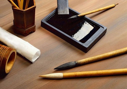 Atelier de Calligraphie Coreenne