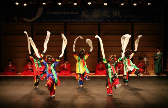 Spectacle de la danse traditionnelle Cheoyongmu