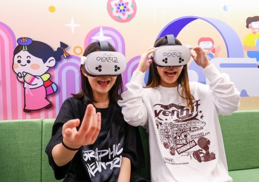 Korea On Stage — Le souffle millénaire