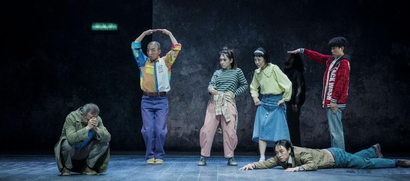 Rencontre avec le Théâtre national de Corée