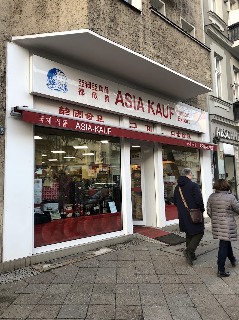 ASIA KAUF (국제식품)