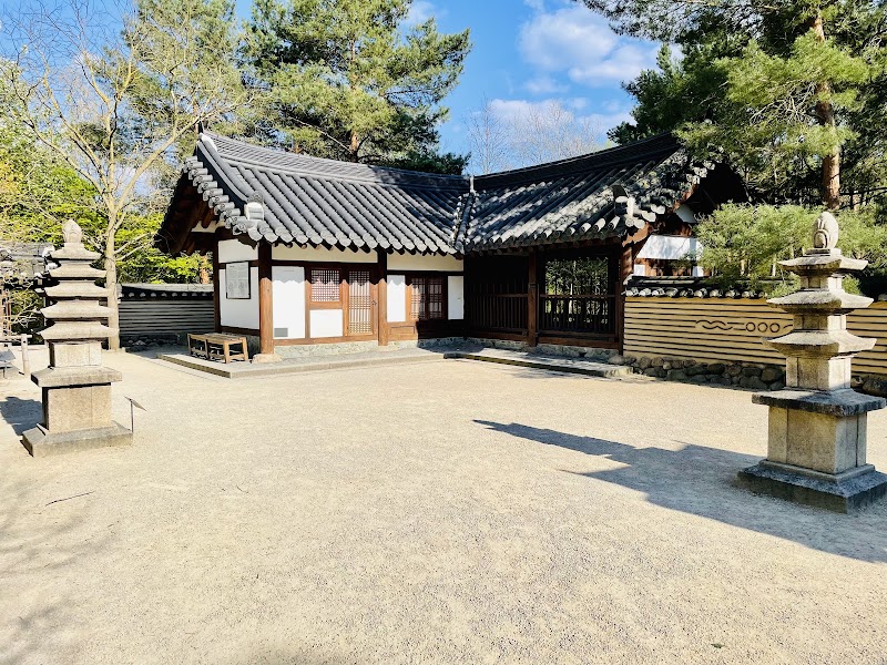 Koreanischer Garten (Berlin/Gärten der Welt)