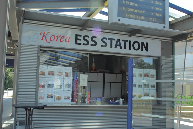 Korea Essstation – Korea eating station