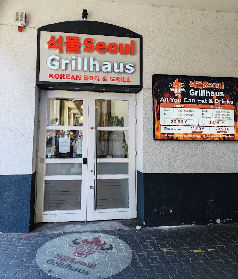 Seoul Grillhaus Bielefeld