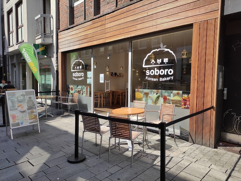 Café Soboro Korean Bakery