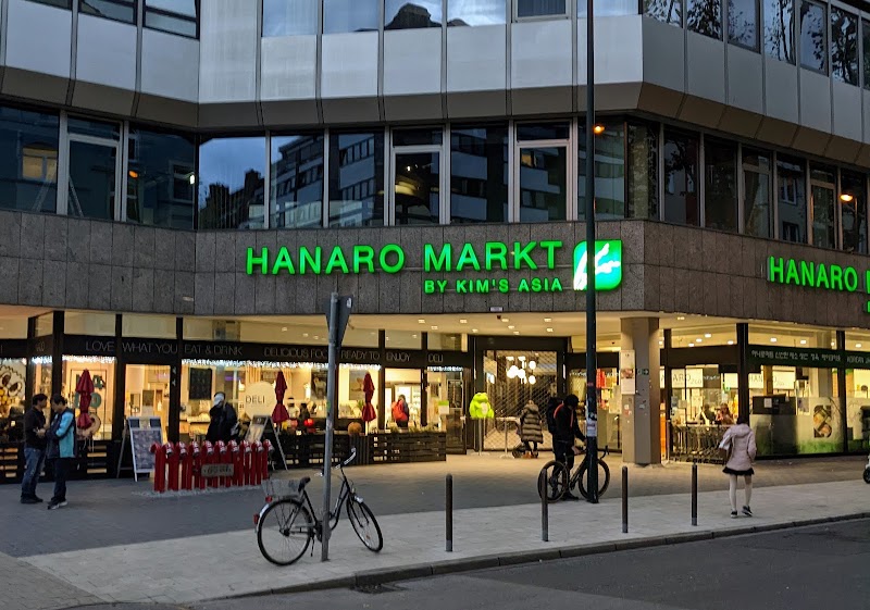 Hanaro Markt