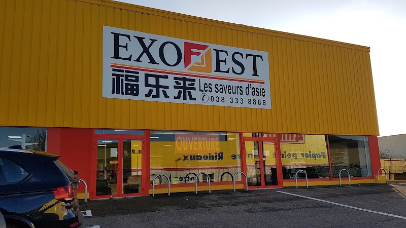 EXO EST (Essey-lès-Nancy)