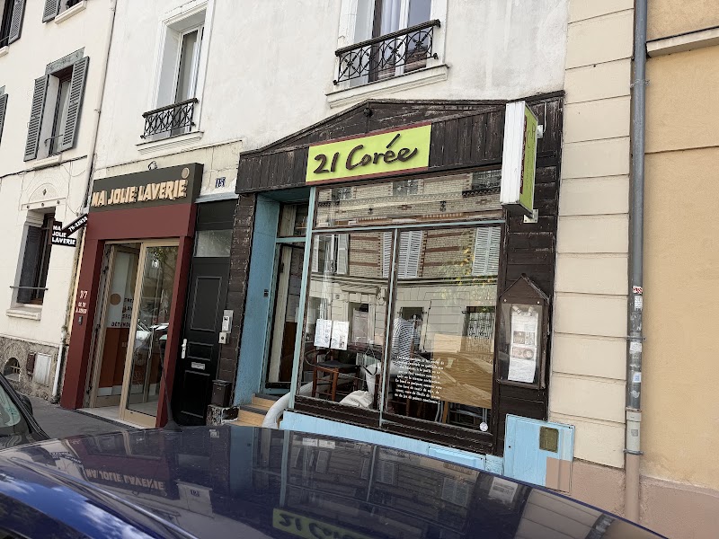 21 Corée