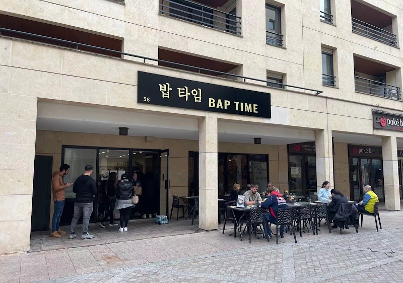 BAP TIME