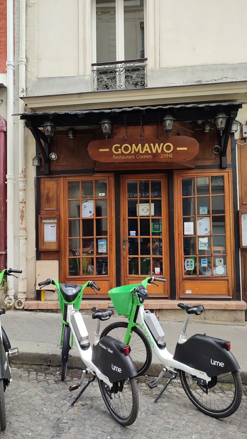 Gomawo