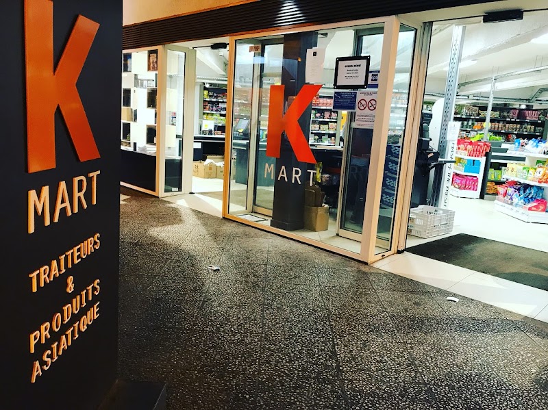 케이마트 보그르넬 (K-Mart Beaugrenelle)