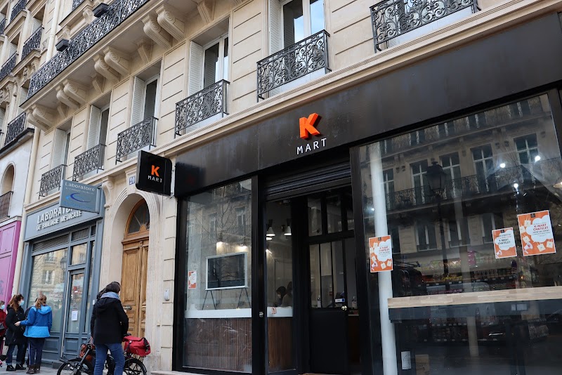 케이마트 샤틀레 (K-Mart Châtelet)