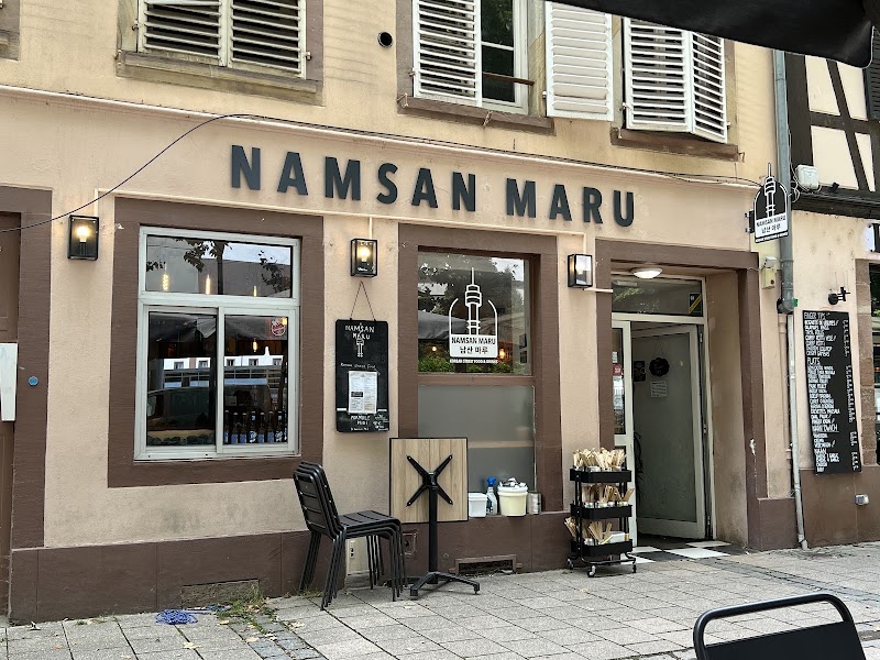 Namsan Maru