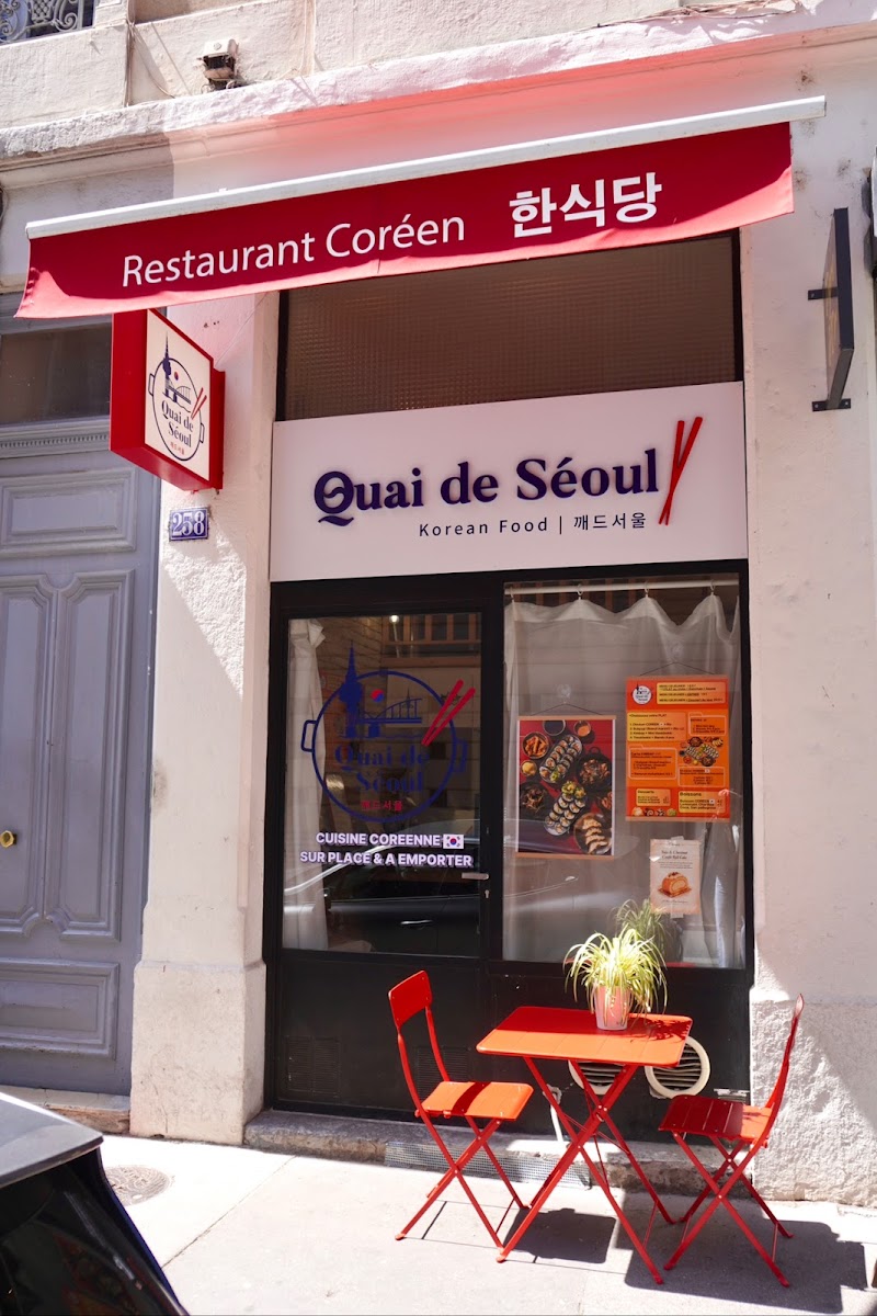 Quai de Séoul - Restaurant Coréen