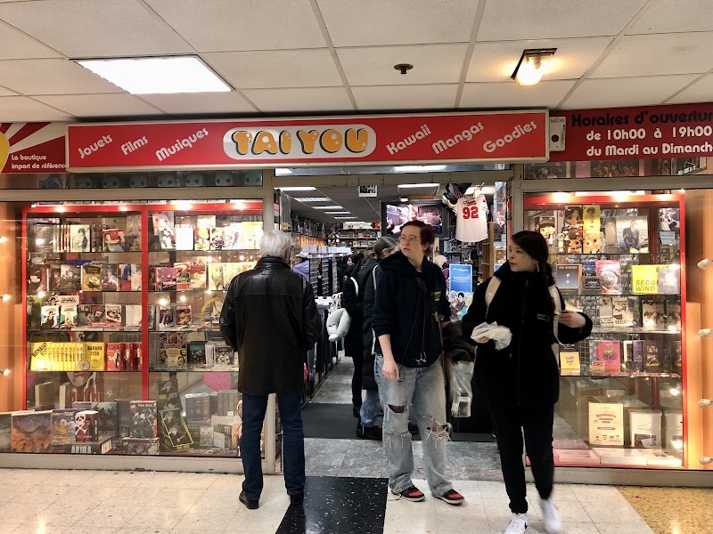 Tai You - la boutique KPOP !