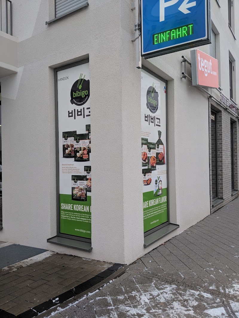 HanDok im Tegut Frankfurt (한독마트 2호점 테굿 프랑크푸르트)