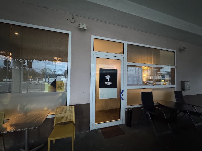 Mokko Izakaya 모꼬 이자카야