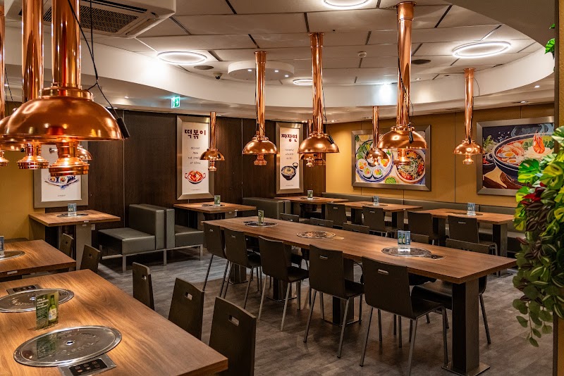 NAMU HOUSE I TISCHGRILL & HOTPOT