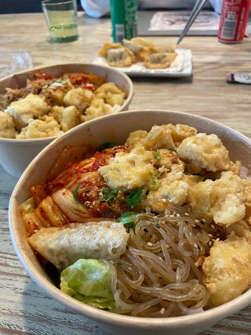 Bapsim Königstein Korean BBQ 밥심 쾨닉슈타인