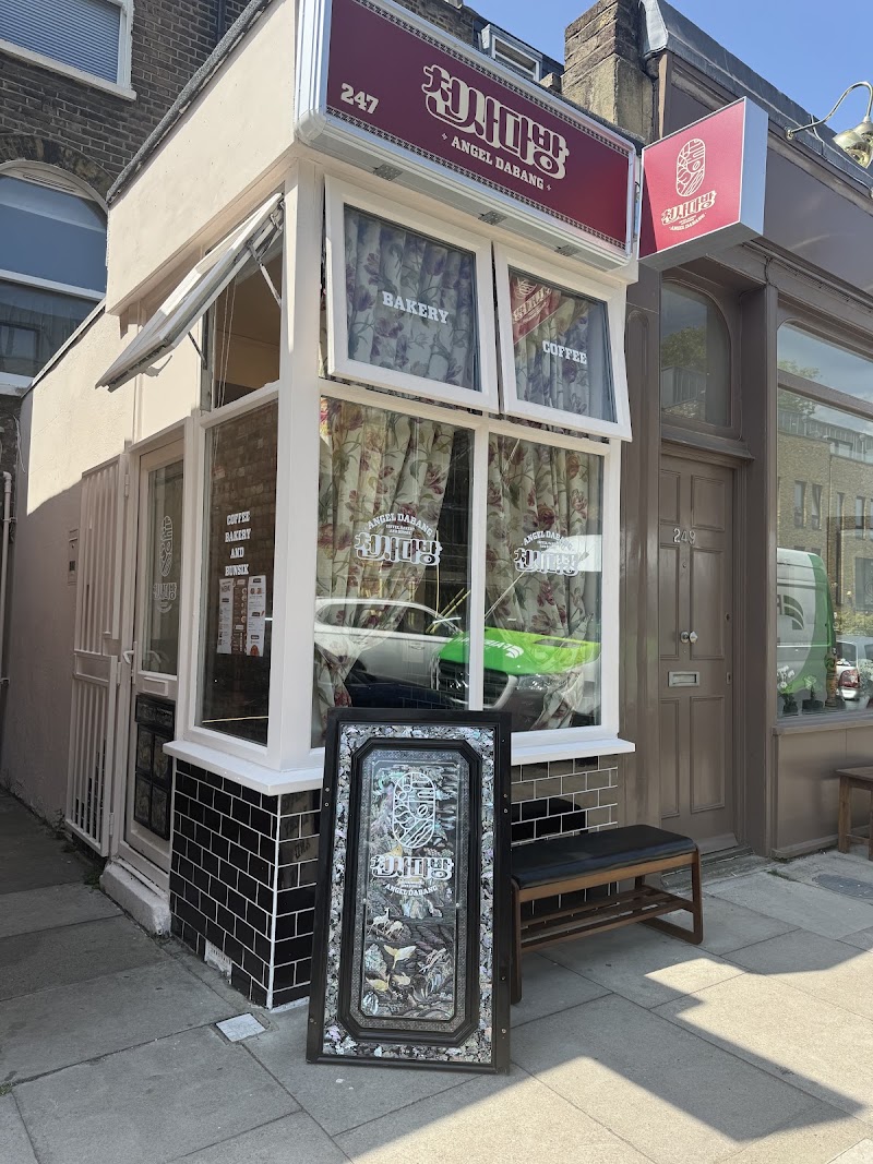 Angel Dabang (Islington)