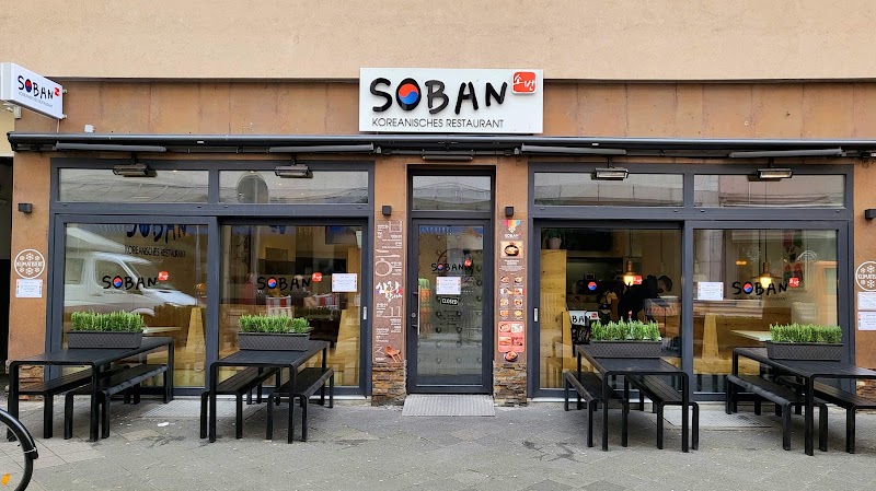 소반 만하임 한국식당 (Soban Mannheim)