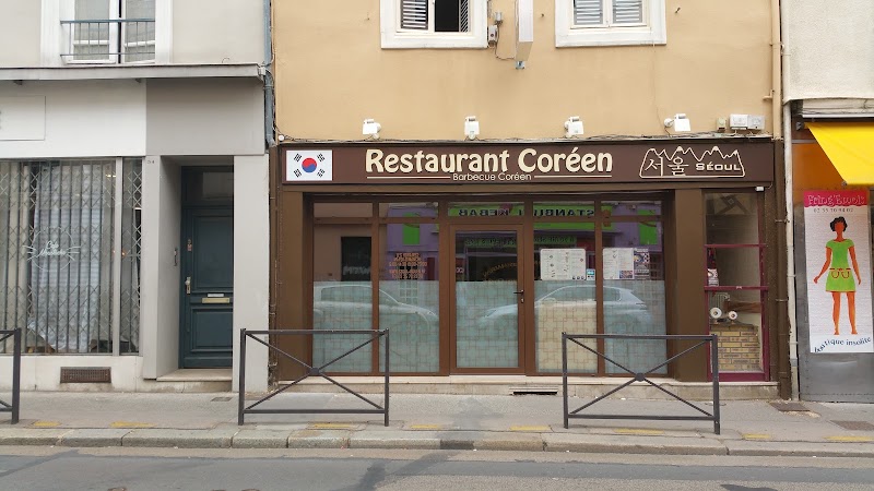 Séoul Rouen