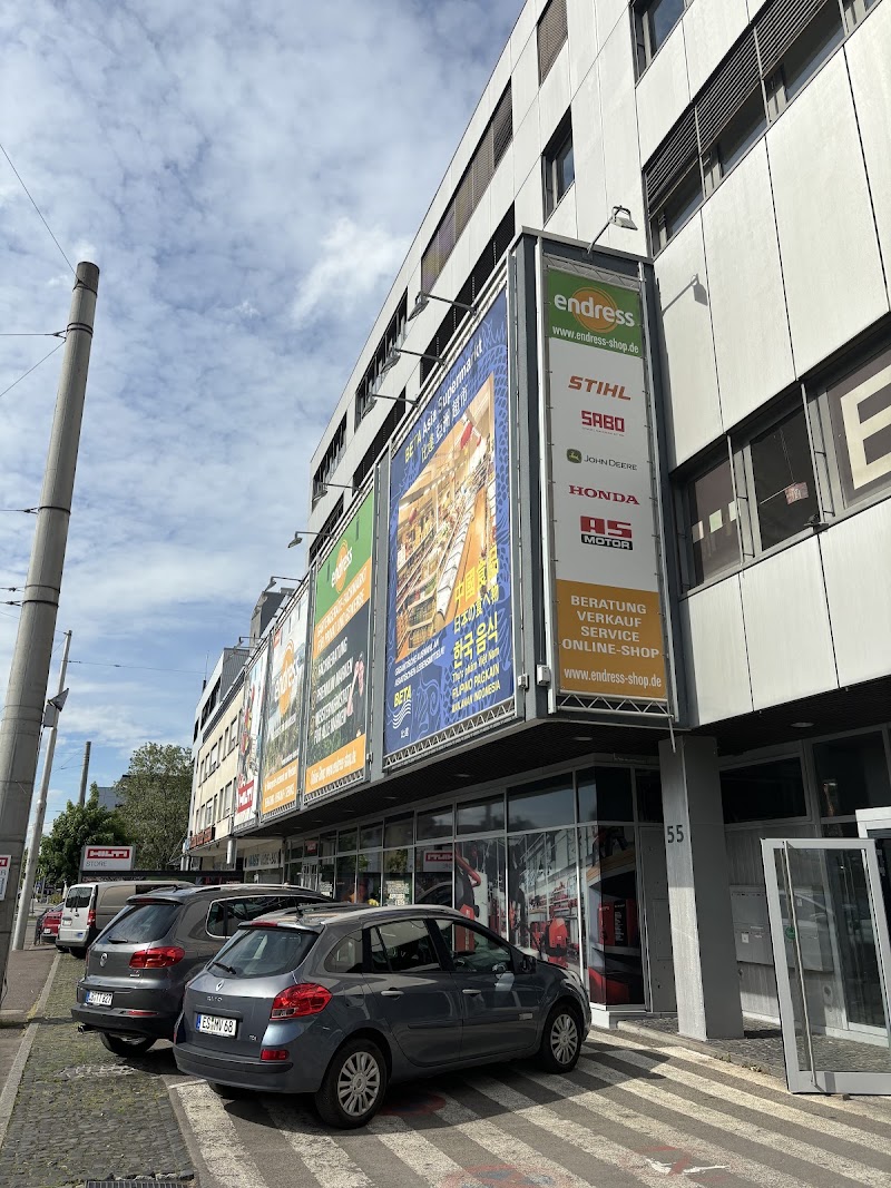 BETA Asia-Supermarkt