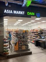 Asia Markt Dan (K-food / Im U-Bahnhof)