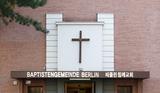 베를린침례교회 Baptisten-Gemeinde Berlin e.V.
