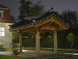 Korean Studies — Freie Universität Berlin