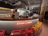 Moim - Korean Cuisine