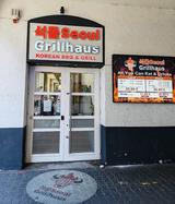 Seoul Grillhaus Bielefeld