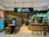 Korean BBQ Grill (Bonn)