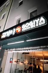 GOGIYA Korean BBQ & BAR