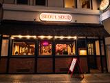 Seoul Soul