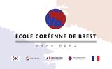 Brest Korean School