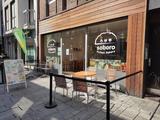 Café Soboro Korean Bakery