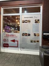 Dawayo (다와요) mart