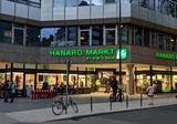 Hanaro Markt