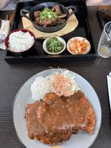 Koreanisches Restaurant GiMi