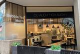 NADO Café