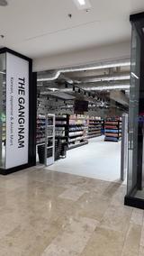 The Gangnam (Düsseldorf Arcaden)