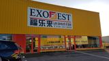 EXO EST (Essey-lès-Nancy)
