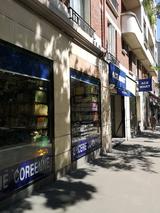 ACE MART TOLBIAC