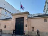 주 프랑스 대한민국 대사관 (Ambassade de Corée en France)