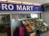 EURO MART 한인마트